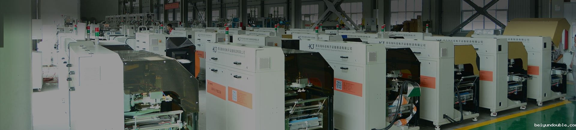 product-banner