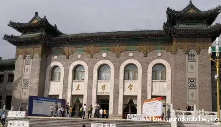 第十九届方便食品大会暨方便食品展