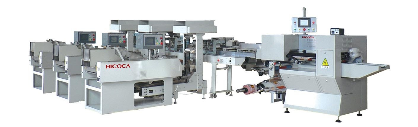 _0001_三称全自动智能包装联线成品图P7