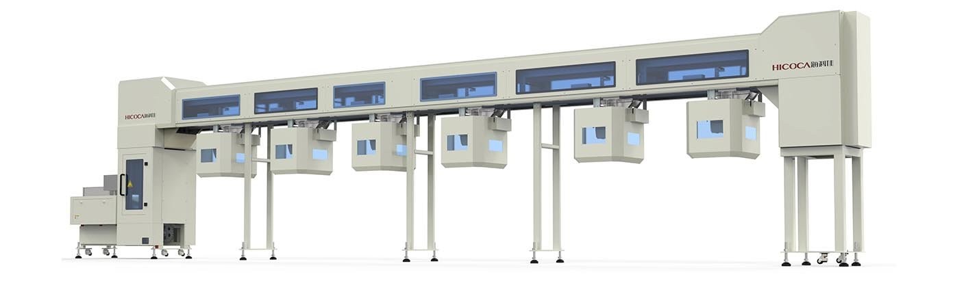 _0003_料斗式自动供料联线