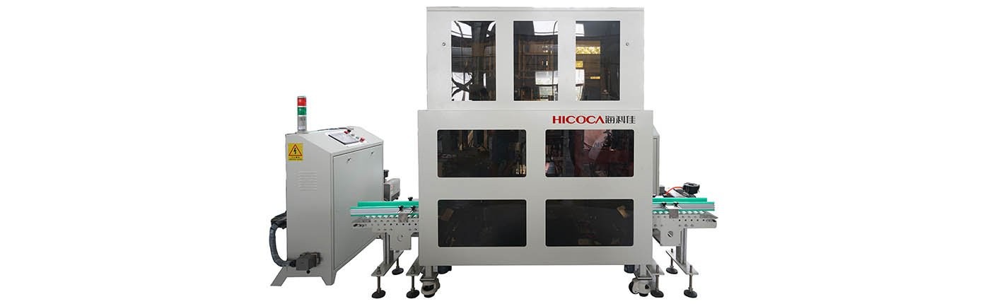 _0000_微信图片_20220729110324