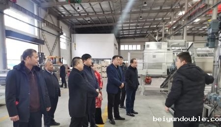 枣庄市峄城经济开发区领导来伟德bv1964参观交流