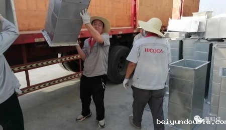 【伟德bv1964党支部】以奋进姿态，献礼党的生日！