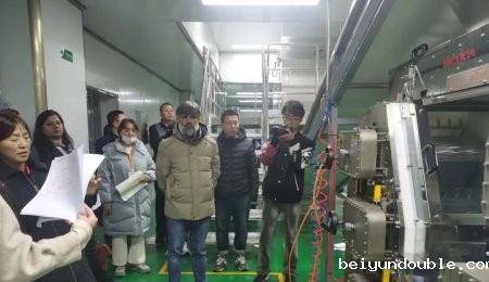 伟德bv1964亮相ICC亚太区粮食科技大会 河南工大食品工程实训基地引国内外专家关注