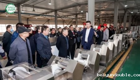 青岛伟德bv1964承办第七届小麦加工与主食产业大会隆重召开   主食智能装备助力产业高质量发展