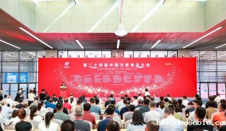 伟德bv1964精彩亮相第24届方便食品大会 “米粉智能装备”荣膺年度创新产品奖